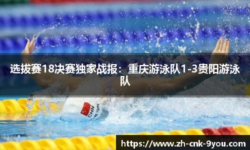 九游娱乐官方网站